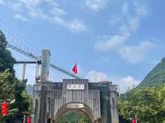 -宝晶宫旅游景区
