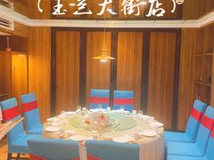 -老街坊美食汇(玉兰大街店)