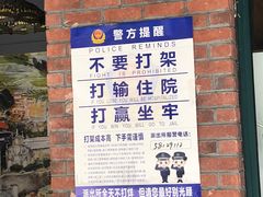 -上海浦东康桥绿地假日酒店