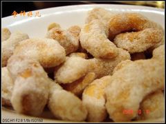 DSC03044-老正兴菜馆(福州路店)