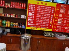 -京九排骨米饭(江西路店)