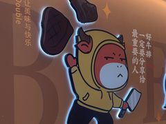 -豪享来(我格广场店)