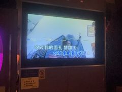 -纯K(哈西店)