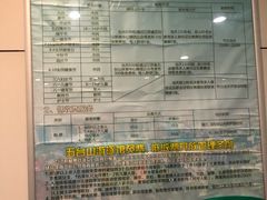 -五台山游泳馆