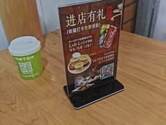 -朱大嘴肥肠血旺(福字街店)