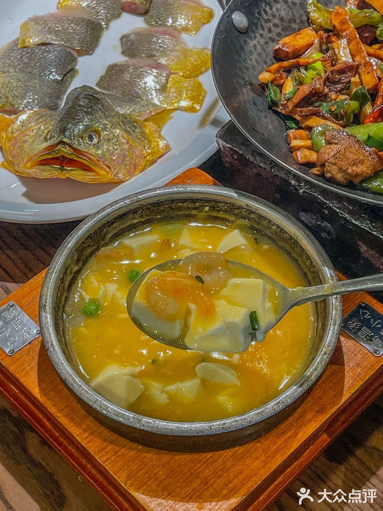 在五角场合生汇！我这是吃到了啥？