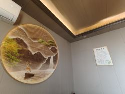 -升艾堂亚健康调理中心