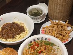 -東茅街茶馆