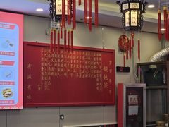 -馄饨侯(前门店)