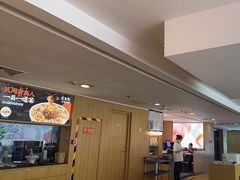 -花盐街·四川乐山小吃(西单大悦城店)