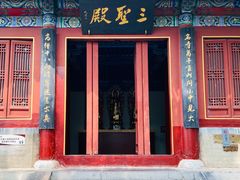 -龙门石窟-香山寺