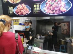 -潘多多·山里人锅巴土豆(八一路店)