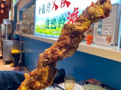 -撒拉花儿·新疆菜·清真(太阳宫店)