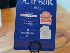 -宋小谨·泉州菜(西沙湾店)