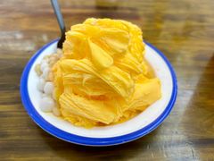 -串妹花式冰粉(乐山总店)