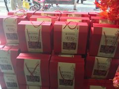 -乔家栅(大木桥路店)