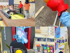 -南海广场(桂城街道)
