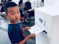 -日本科学未来馆