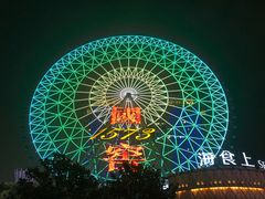 -星城之眼摩天轮