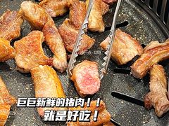 -黄金牧场(明洞总店)
