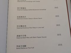-喜粤8号(南京东路店)
