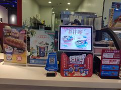 -DQ·蛋糕·冰淇淋(周浦万达店)