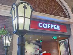 门面-COSTA COFFEE(德基广场店)