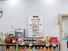 -艾贝尔宠物医院·宠保定点·超声绝育·免疫点(樱花路店)