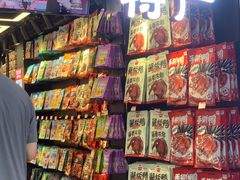 -黑色经典臭豆腐·湖南特产(太平街口店)