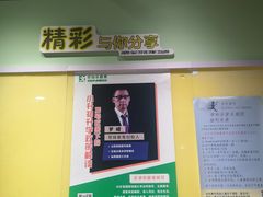 -学知乐教育·幼小衔接·小学科辅导(嘉定镇校区)