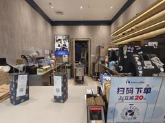 -瑞幸咖啡(深圳东门中心城店)