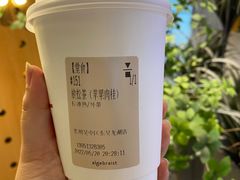 -代数学家algebraist(东吴龙湖天街店)