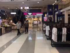 -吾悦广场(天津和平店)