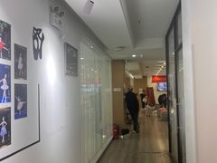 -中央芭蕾舞团·中芭艺蕾(酒仙桥明星校区)