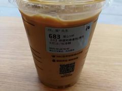 -瑞幸咖啡(中原万达店)