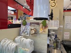 -Yee3·三号椰(上海中山公园龙之梦店)