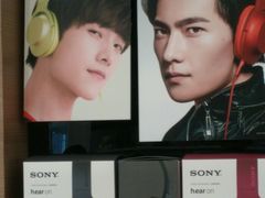 android_upload_pic-Sony Store索尼(广州正佳店)