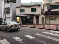 -安德鲁饼店(总店)