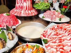 -盛武肥牛·清真海鲜火锅(昆区店)