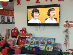 -UBTV小主播（口才、主持、表演、演讲）(万象汇校区)