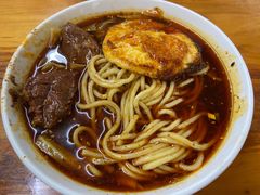 -蒋六十八梯眼镜面(渝中店)