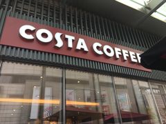 门面-COSTA COFFEE(深圳中洲店)