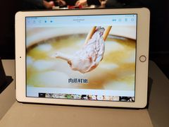 -掌上鲜(南顺城街店)