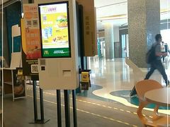 -麦当劳(贵和购物中心B1店)