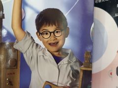 -宝岛眼镜(福中店)