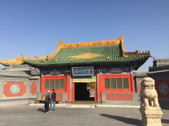 -大召寺明清一条街