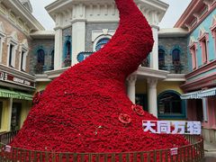 -大同方特欢乐世界