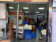 -清泉阁包子铺(中山路店)