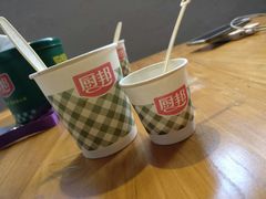 -厨邦酱油文化博览馆