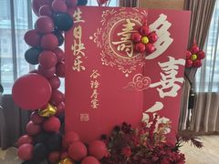 -谷语中餐厅